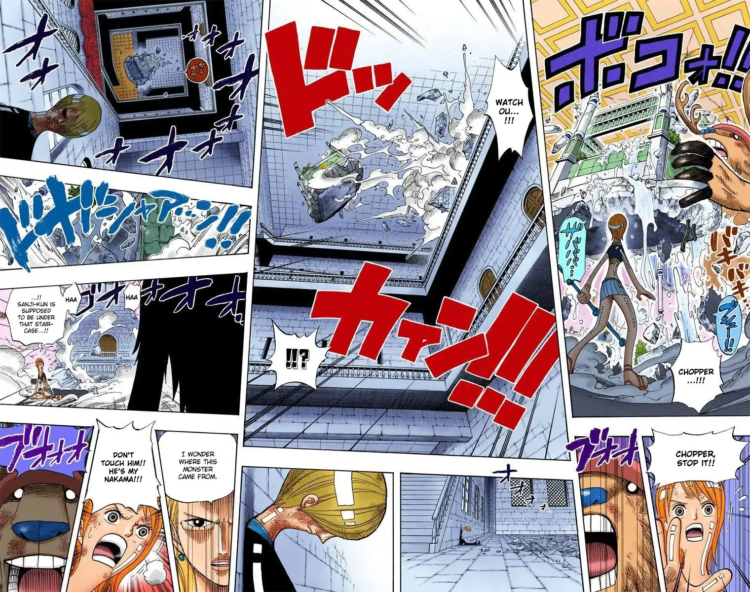 One Piece - Digital Colored Comics Chapter 411 6